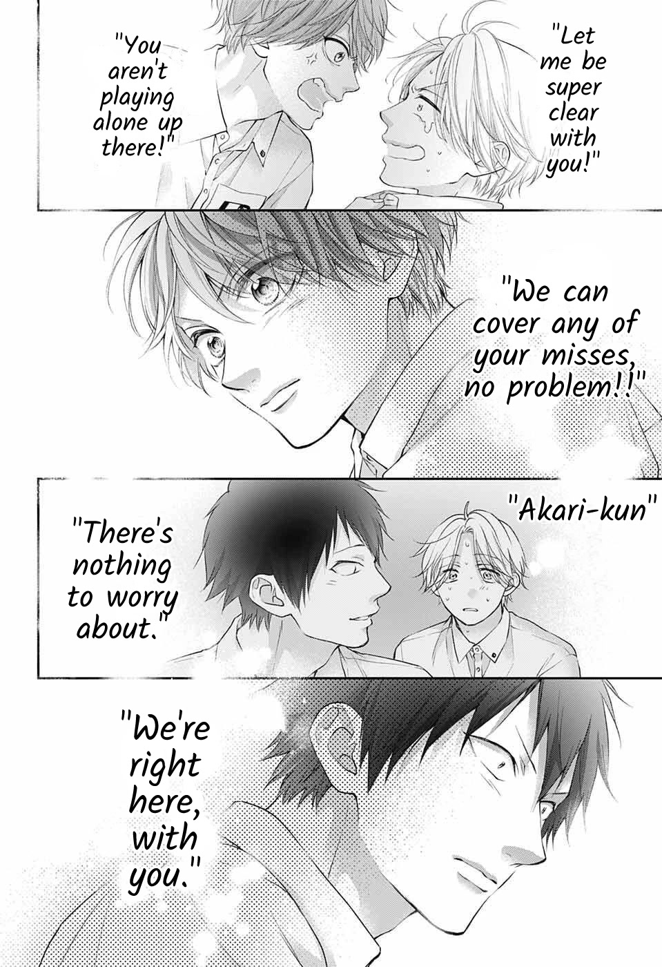 Read Kono Oto Tomare! EN Manga Online