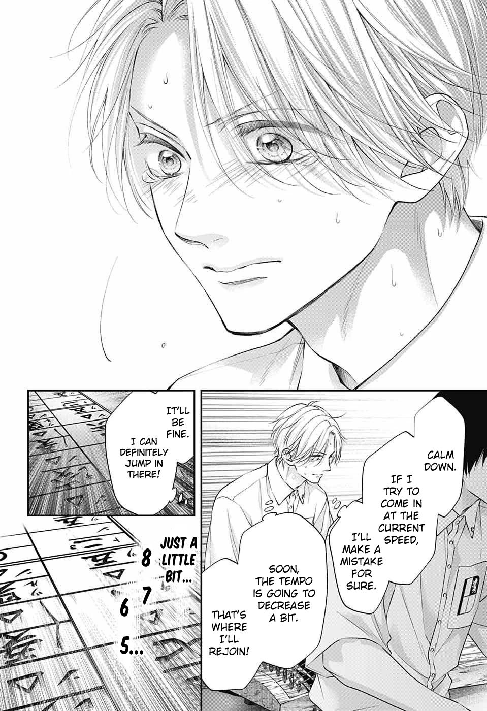 Read Kono Oto Tomare! EN Manga Online