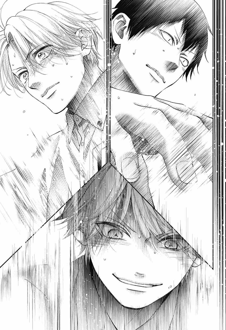 Read Kono Oto Tomare! EN Manga Online