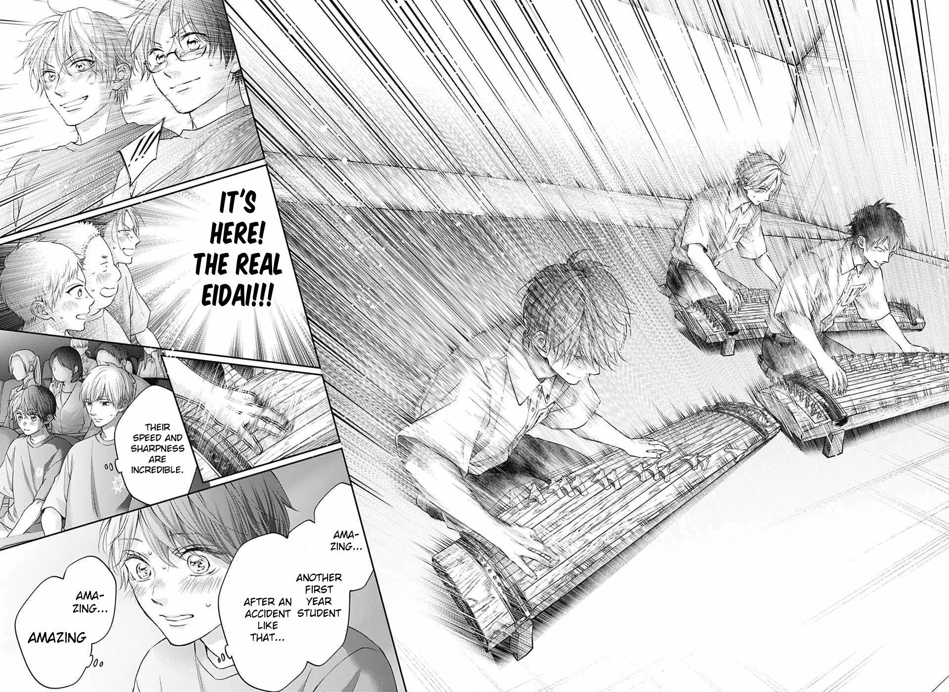Read Kono Oto Tomare! EN Manga Online