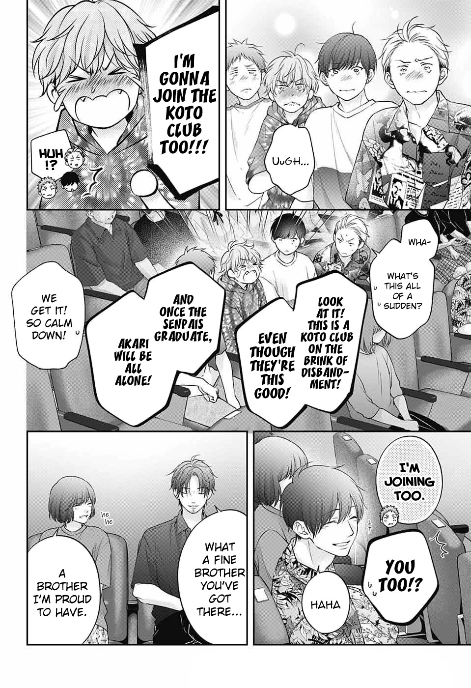 Read Kono Oto Tomare! EN Manga Online