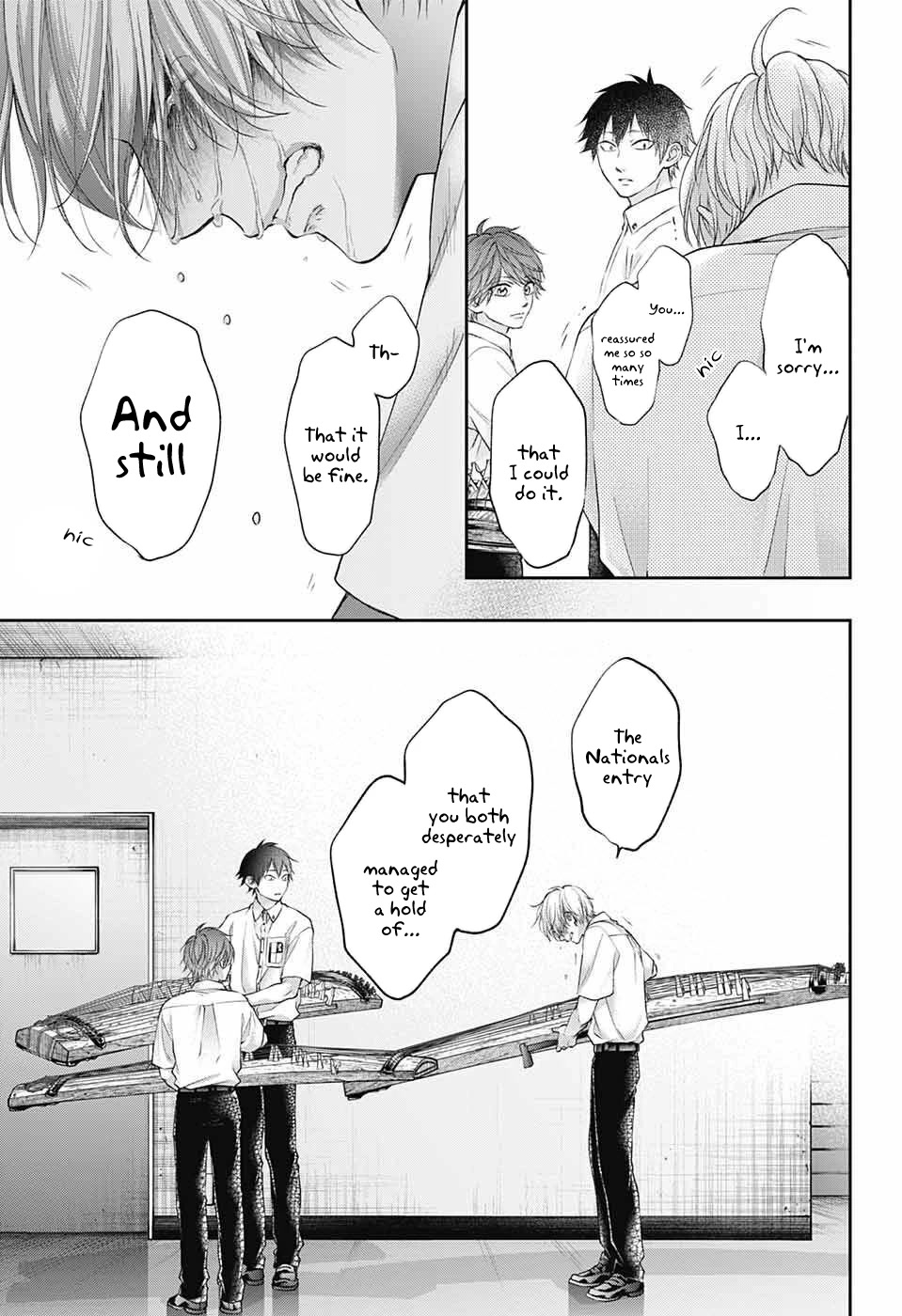 Read Kono Oto Tomare! EN Manga Online