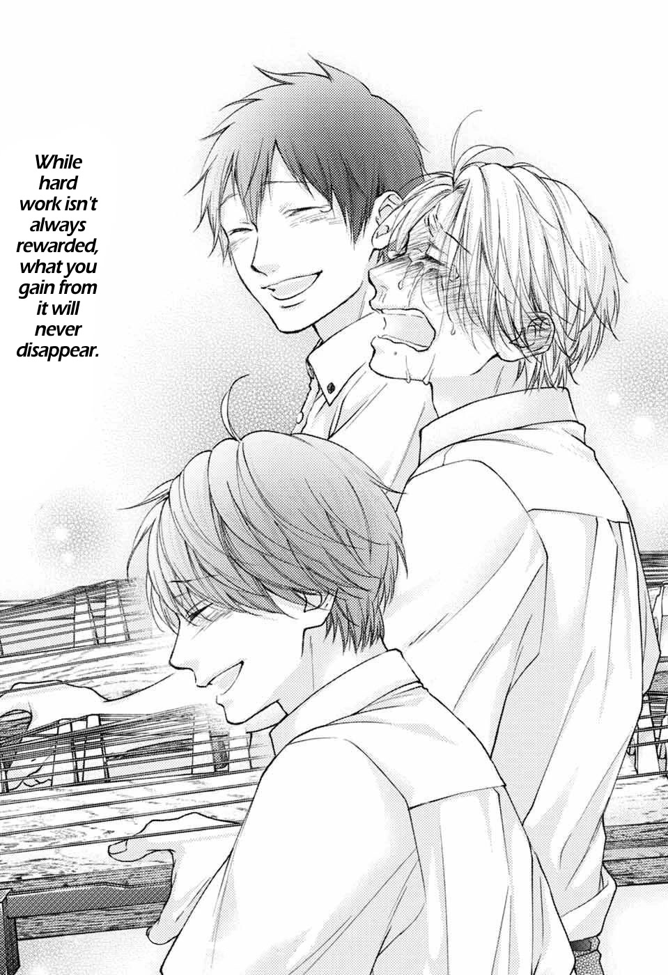 Read Kono Oto Tomare! EN Manga Online