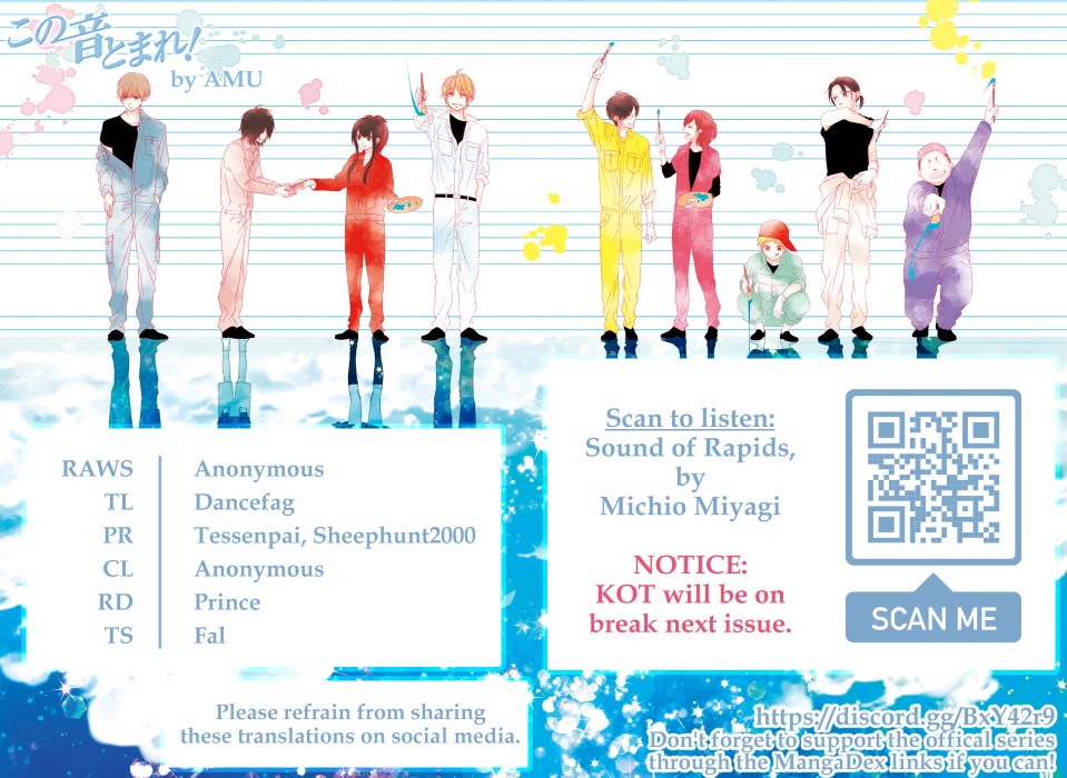 Read Kono Oto Tomare! EN Manga Online