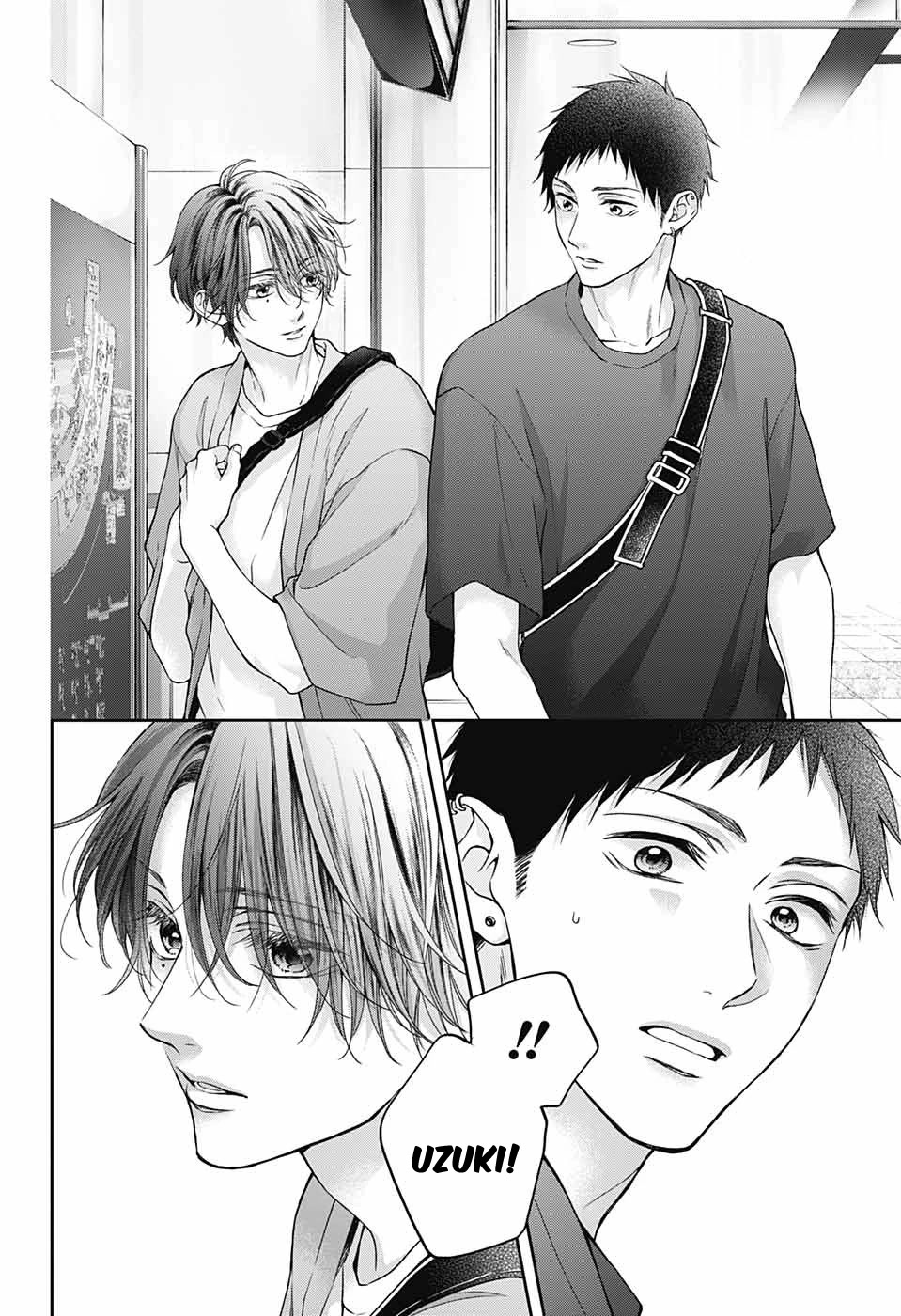 Read Kono Oto Tomare! EN Manga Online