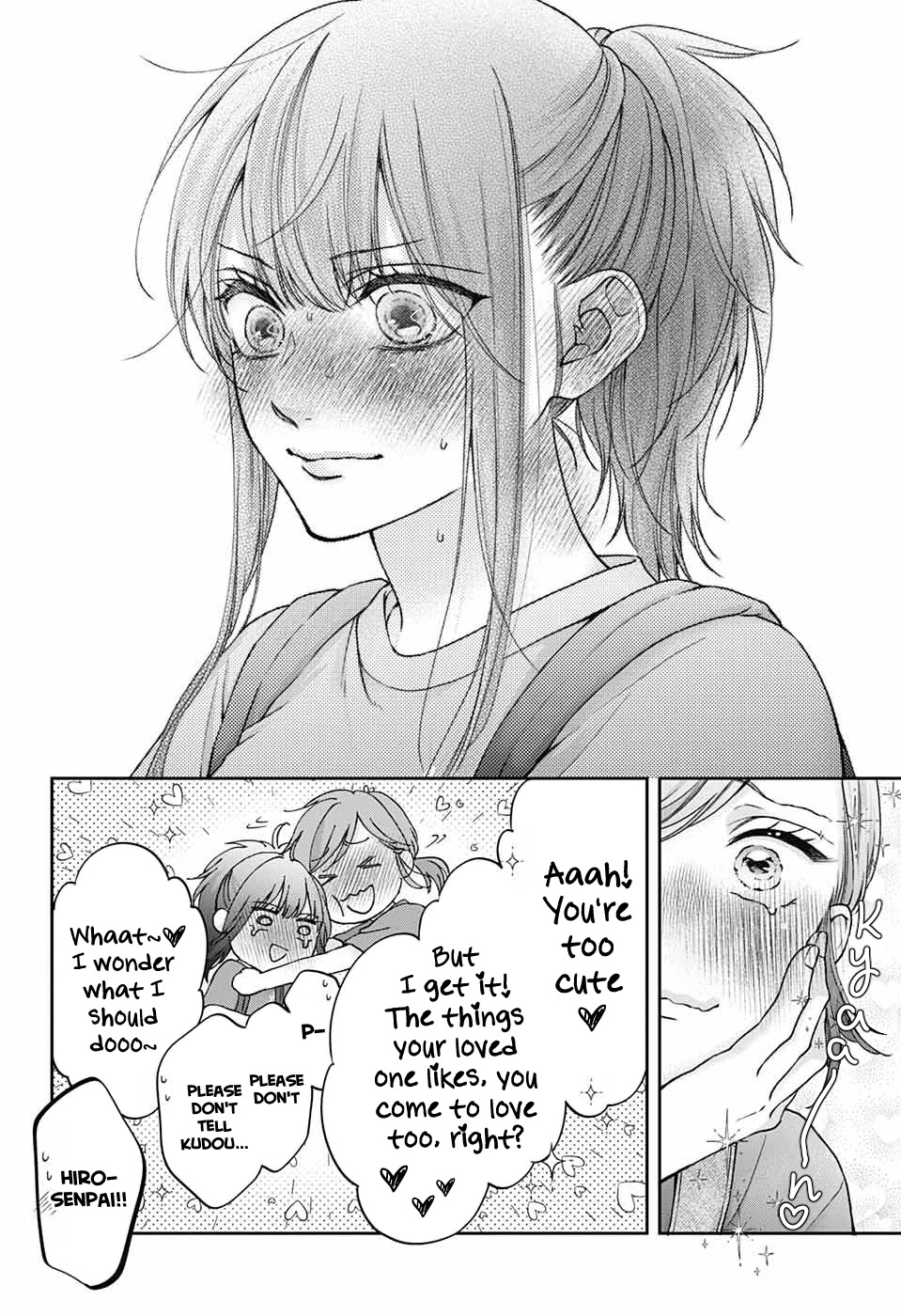 Read Kono Oto Tomare! EN Manga Online