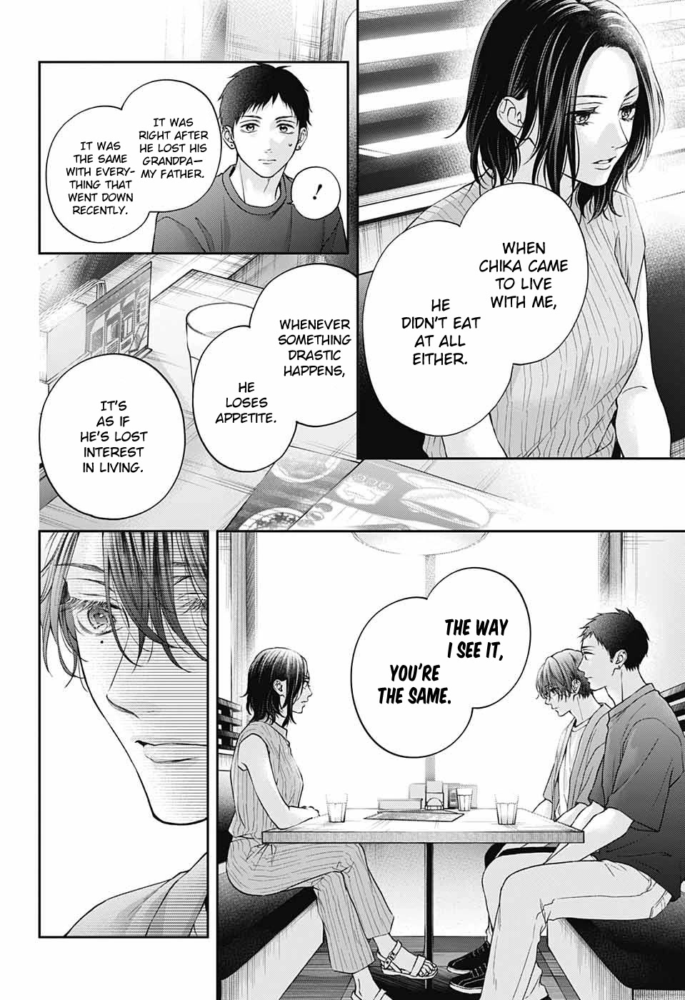 Read Kono Oto Tomare! EN Manga Online