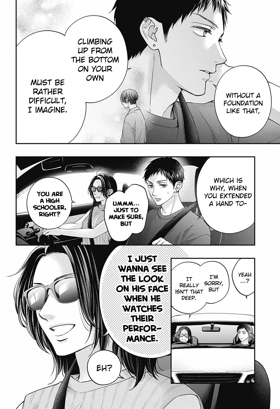 Read Kono Oto Tomare! EN Manga Online