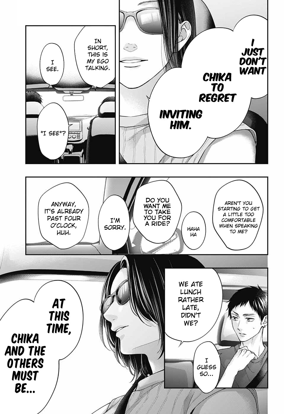 Read Kono Oto Tomare! EN Manga Online