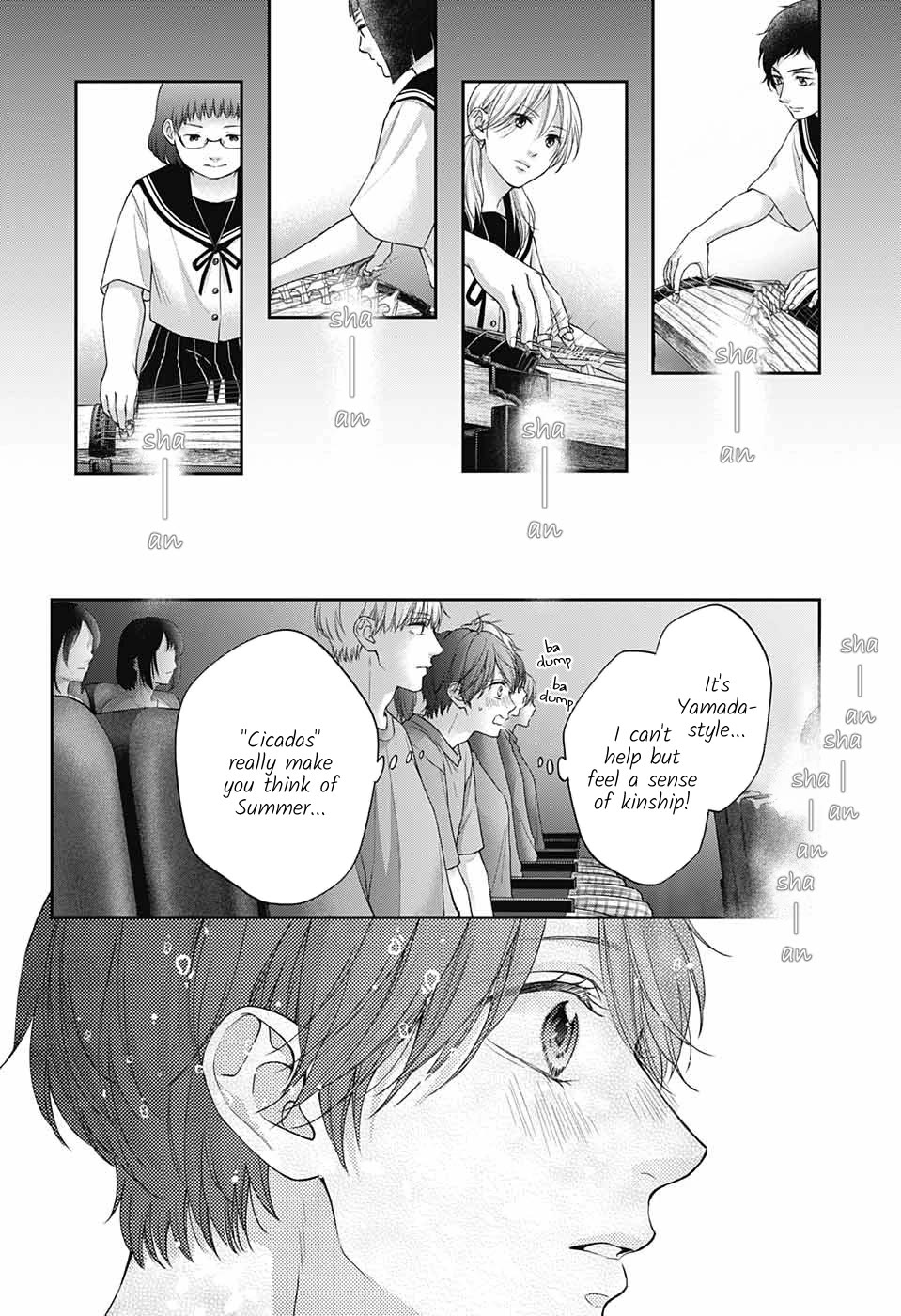 Read Kono Oto Tomare! EN Manga Online