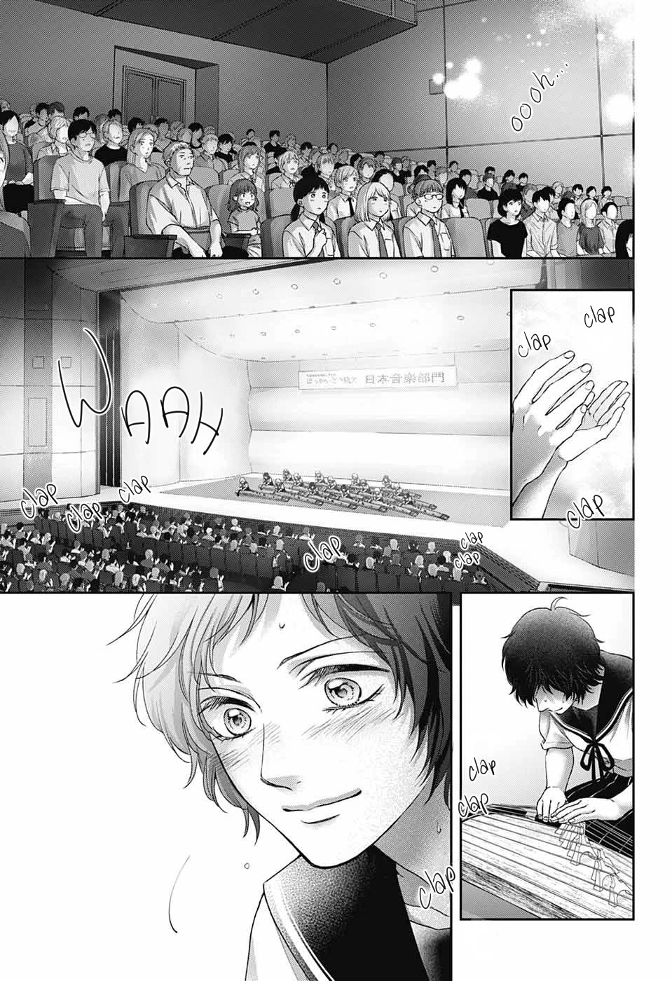 Read Kono Oto Tomare! EN Manga Online
