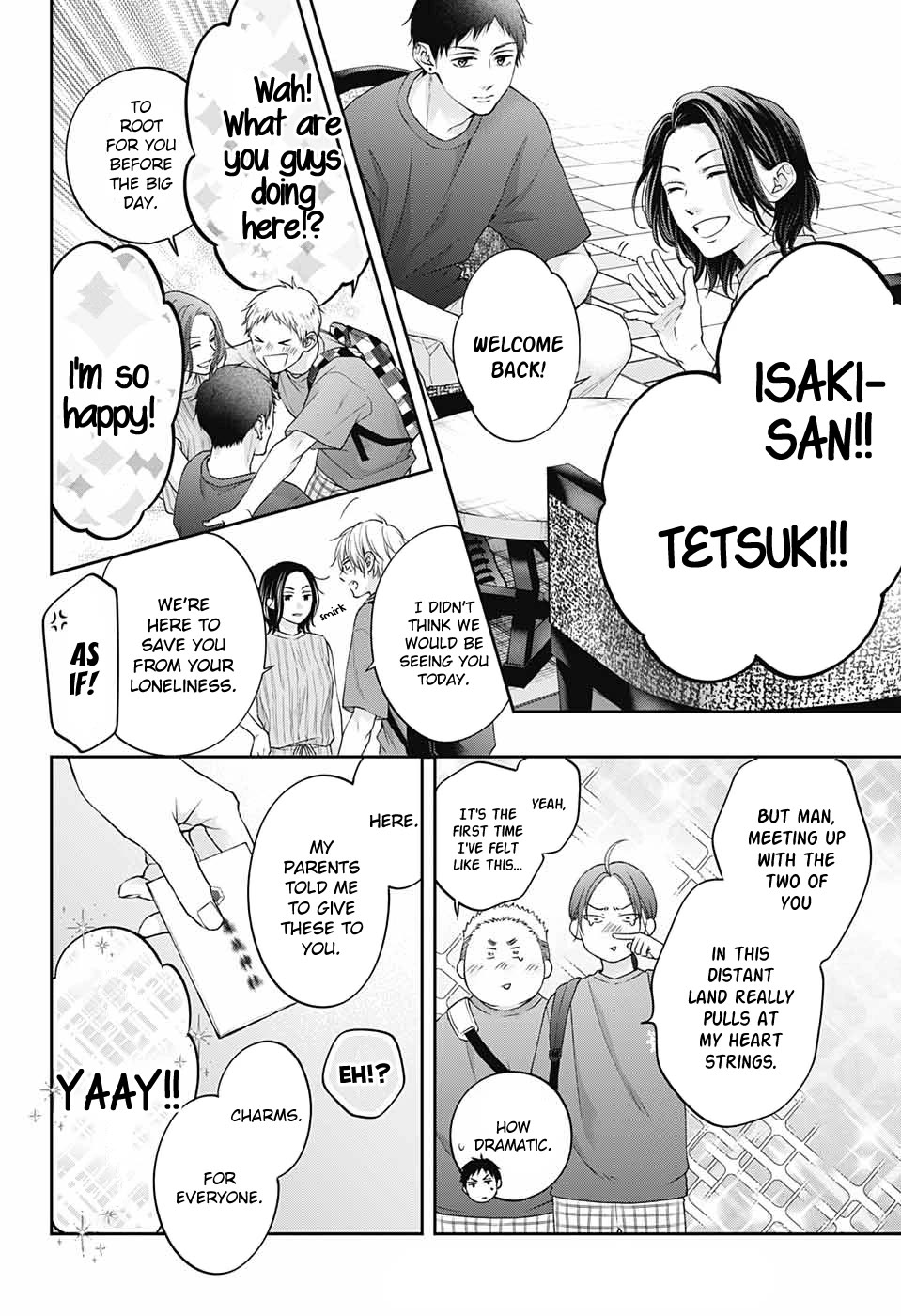 Read Kono Oto Tomare! EN Manga Online