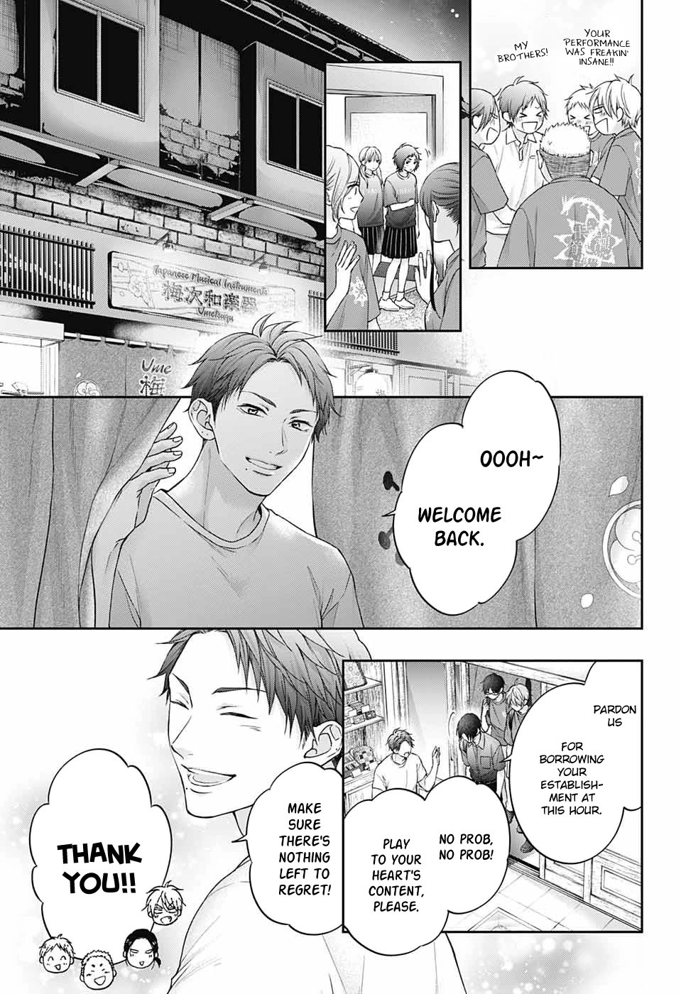 Read Kono Oto Tomare! EN Manga Online