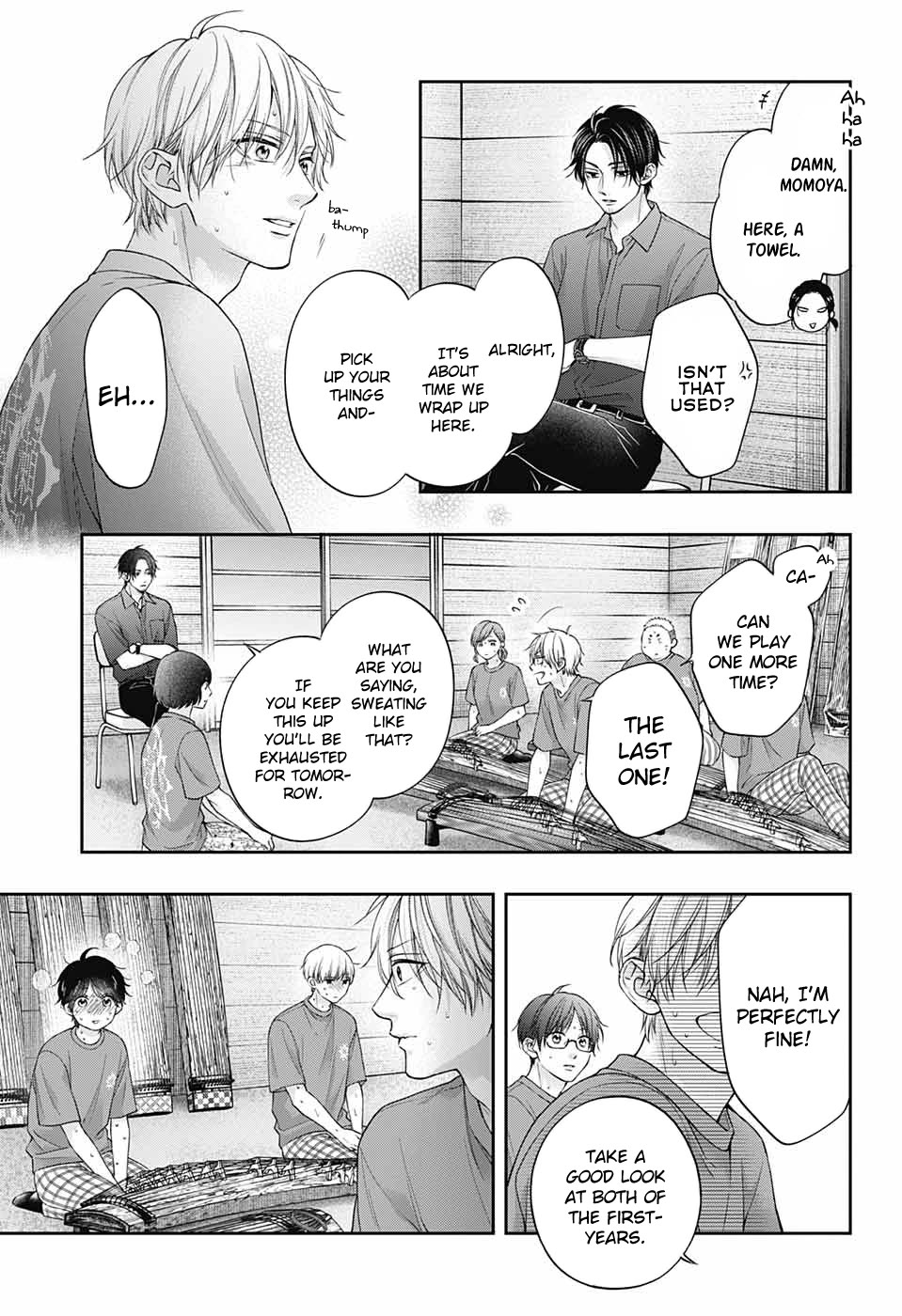Read Kono Oto Tomare! EN Manga Online