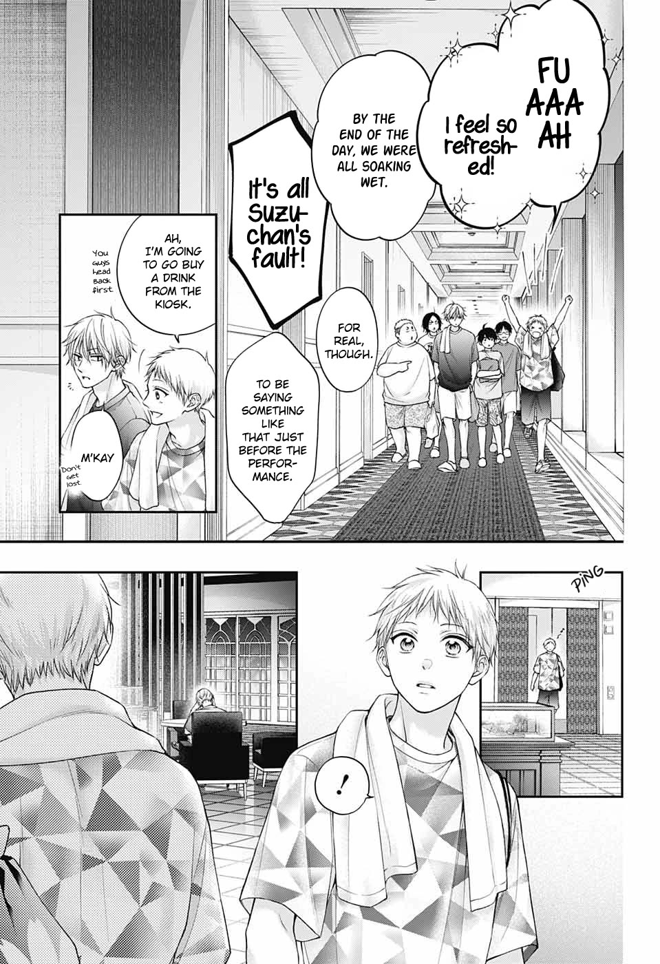 Read Kono Oto Tomare! EN Manga Online