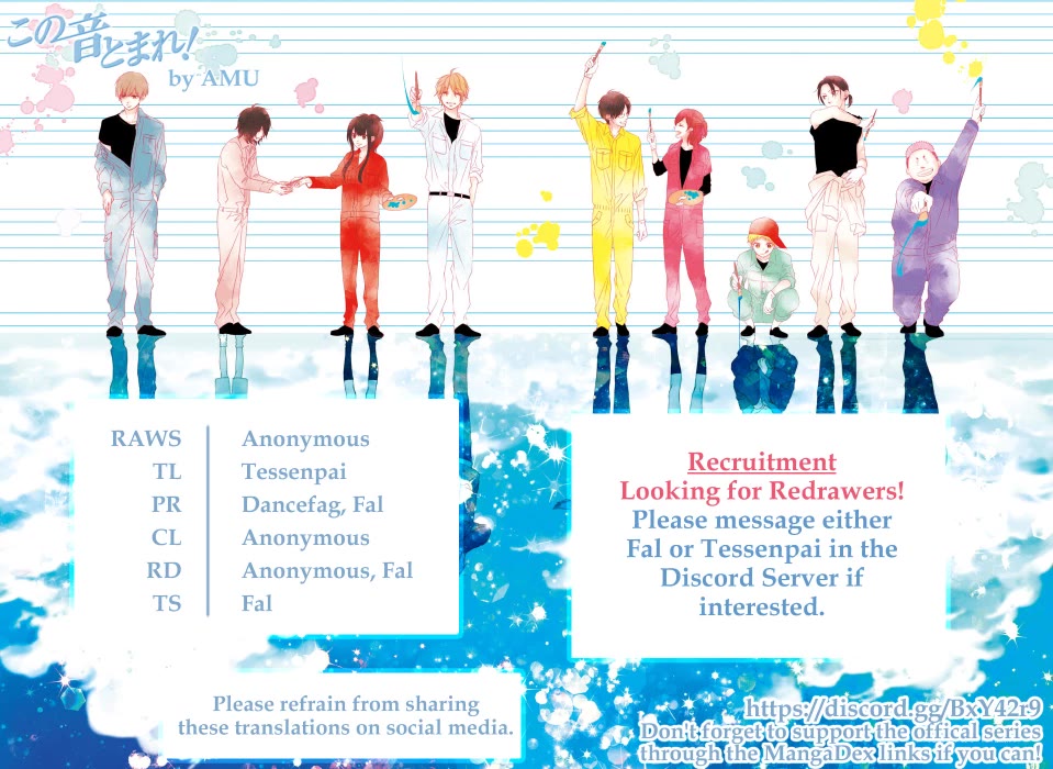 Read Kono Oto Tomare! EN Manga Online