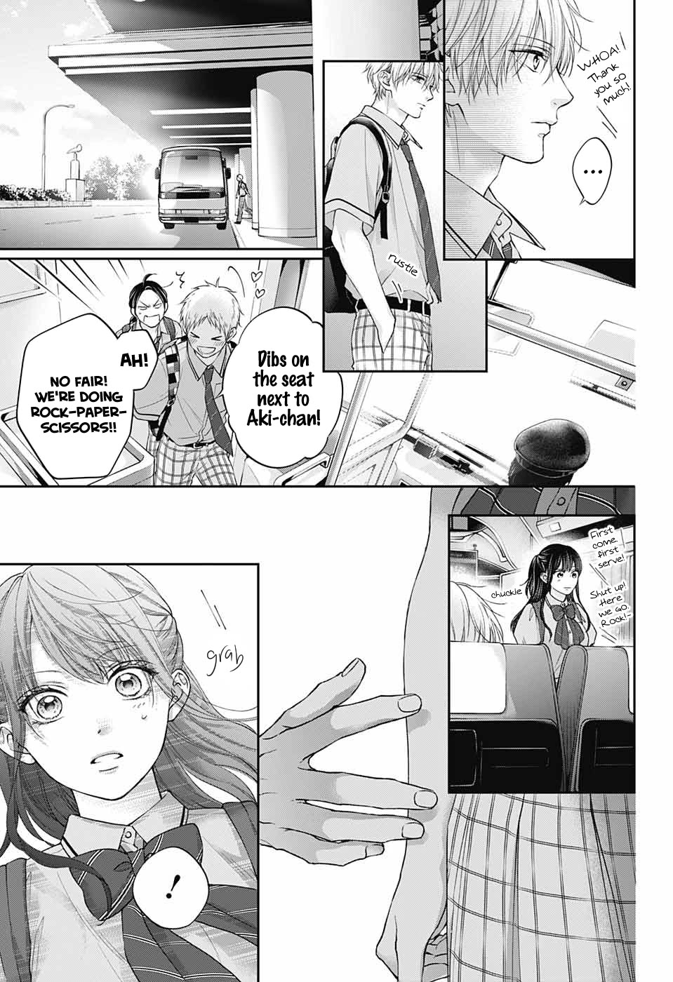 Read Kono Oto Tomare! EN Manga Online