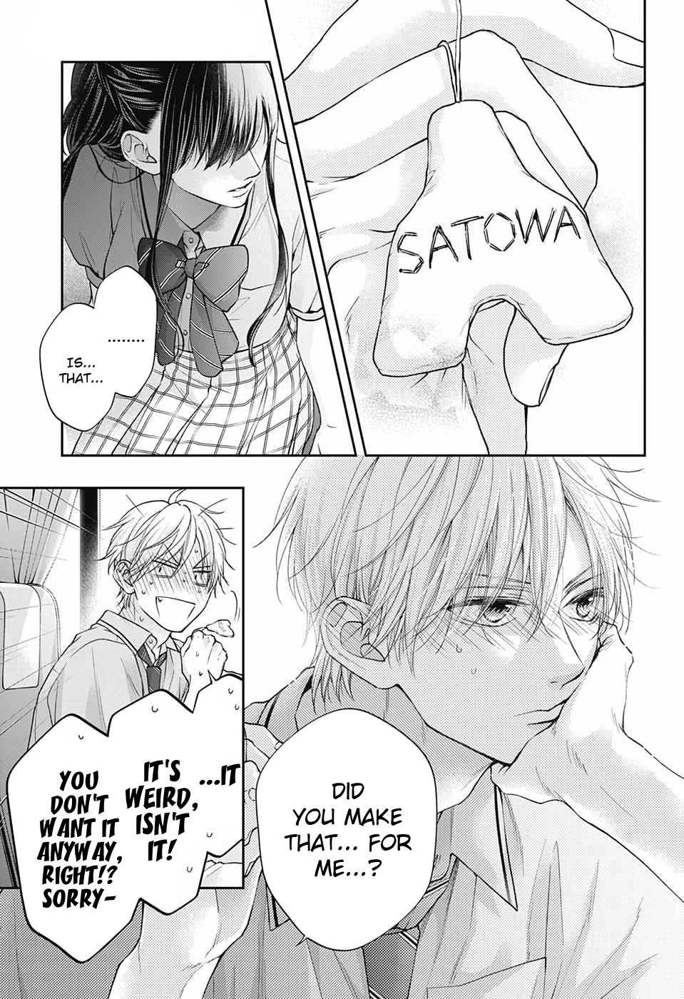 Read Kono Oto Tomare! EN Manga Online