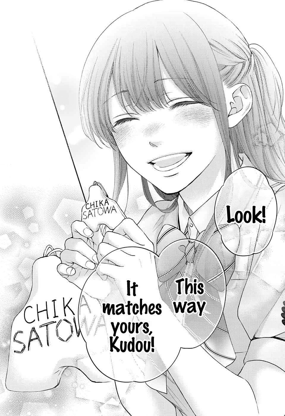 Read Kono Oto Tomare! EN Manga Online