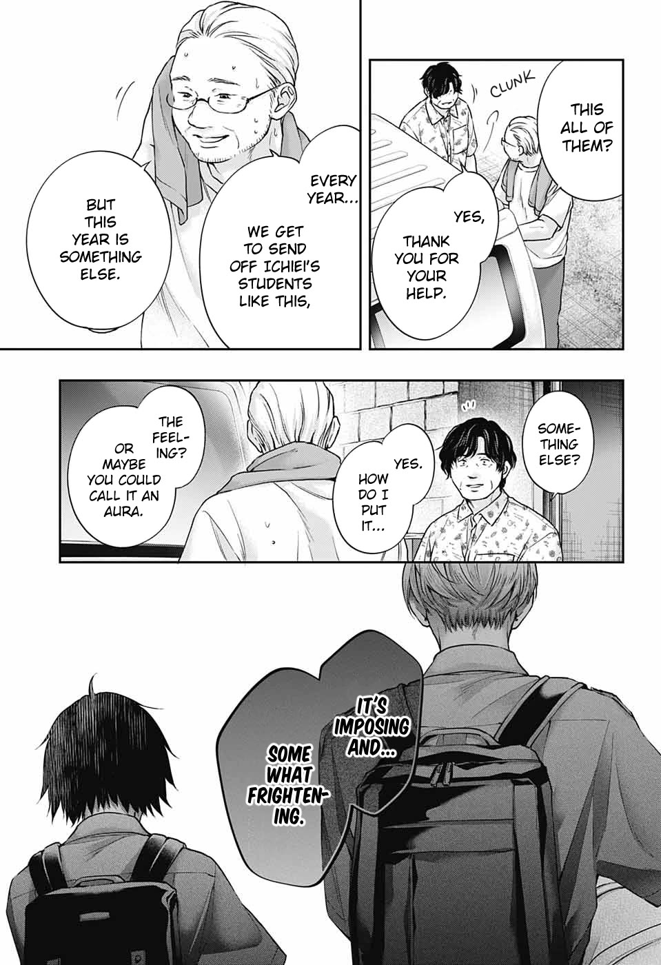 Read Kono Oto Tomare! EN Manga Online