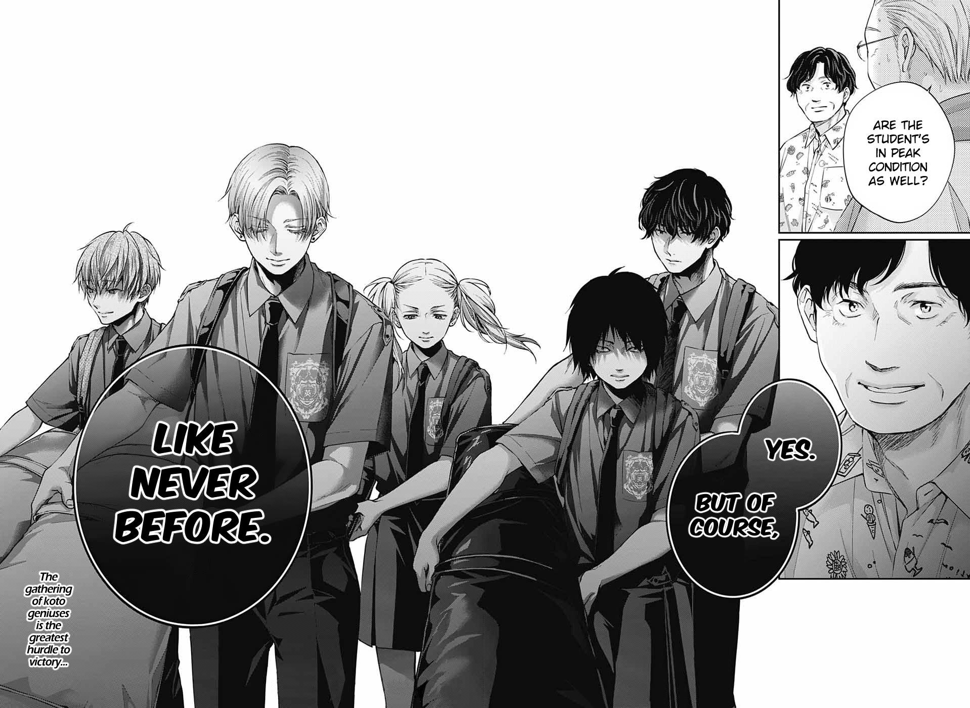 Read Kono Oto Tomare! EN Manga Online