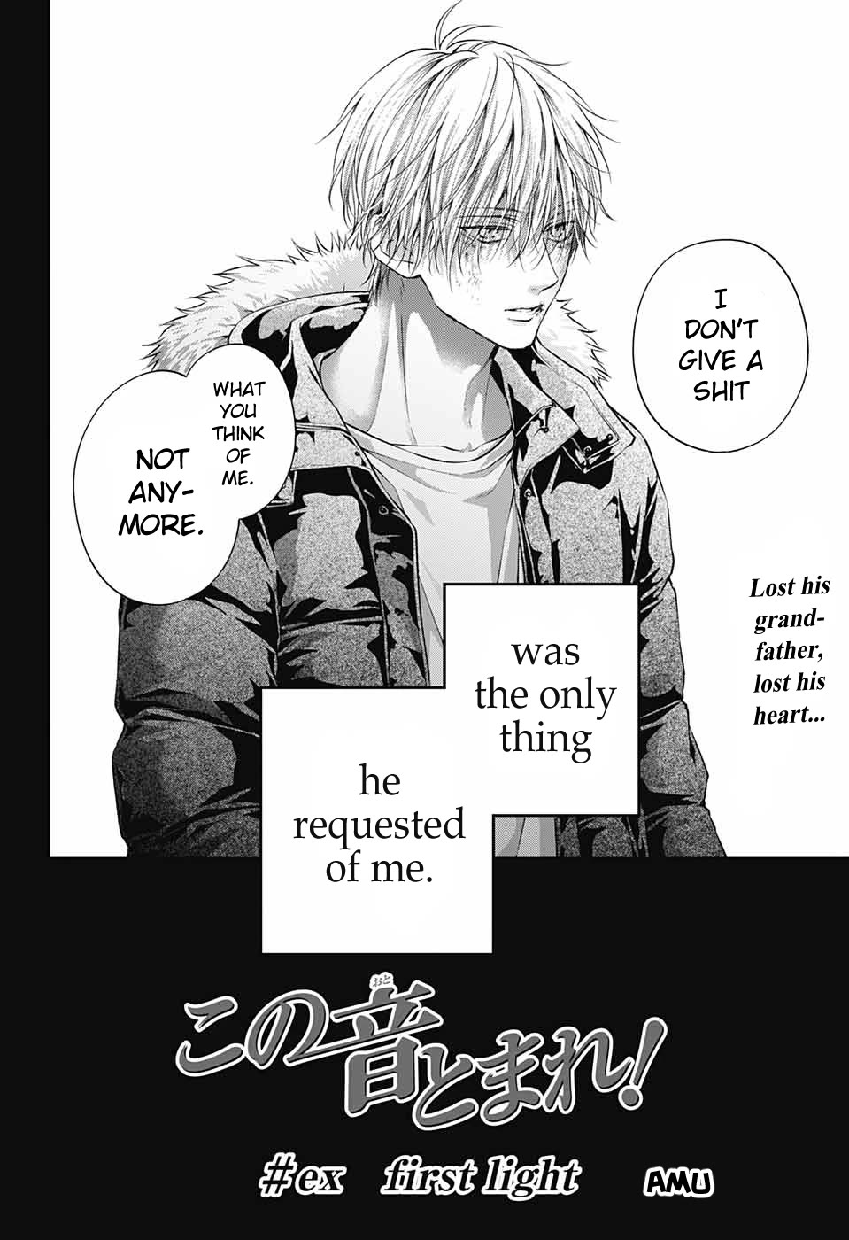 Read Kono Oto Tomare! EN Manga Online