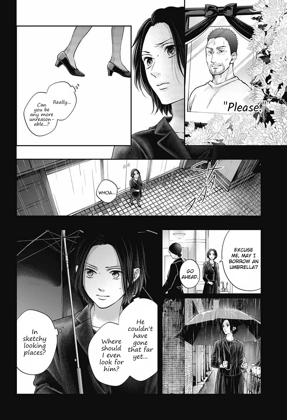 Read Kono Oto Tomare! EN Manga Online