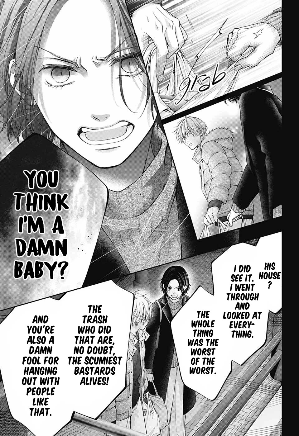 Read Kono Oto Tomare! EN Manga Online