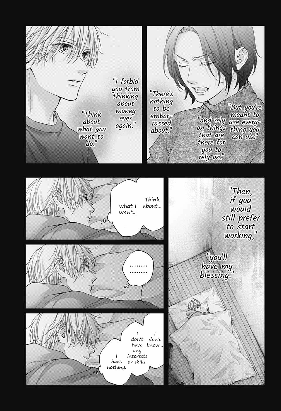 Read Kono Oto Tomare! EN Manga Online