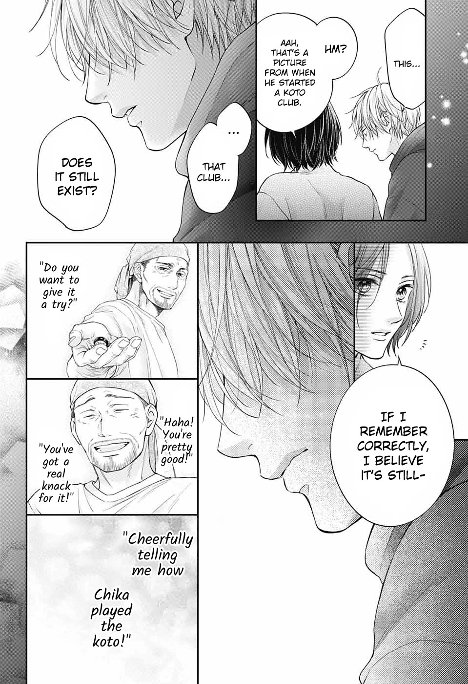 Read Kono Oto Tomare! EN Manga Online