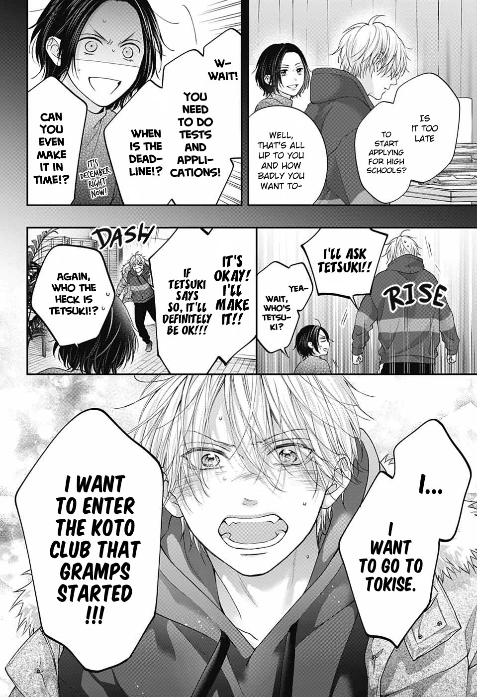 Read Kono Oto Tomare! EN Manga Online