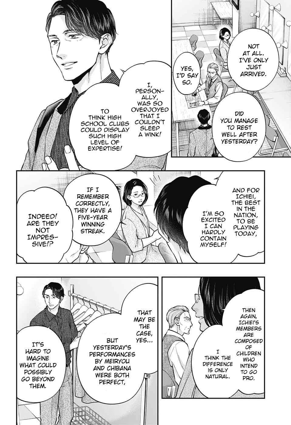 Read Kono Oto Tomare! EN Manga Online