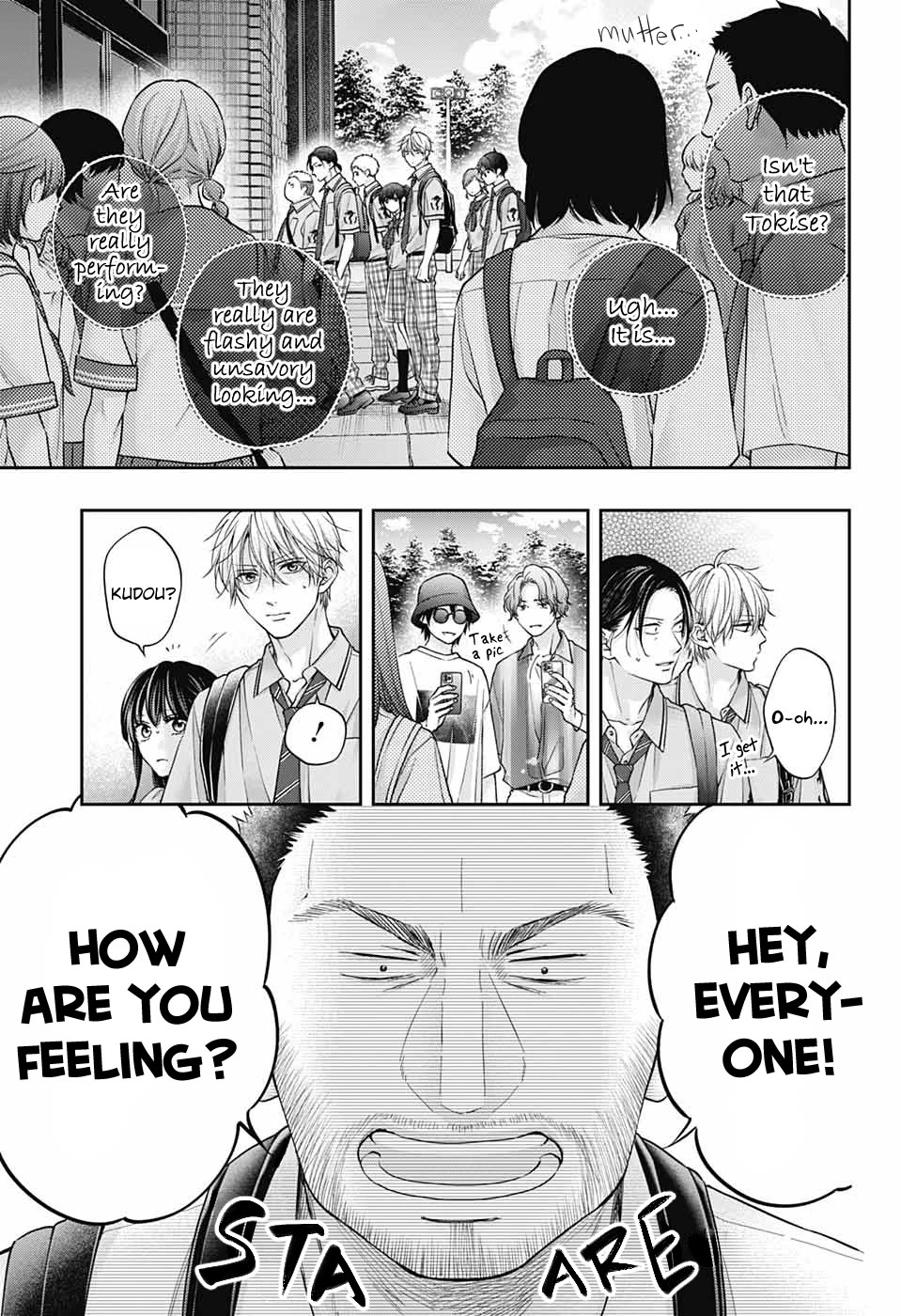 Read Kono Oto Tomare! EN Manga Online