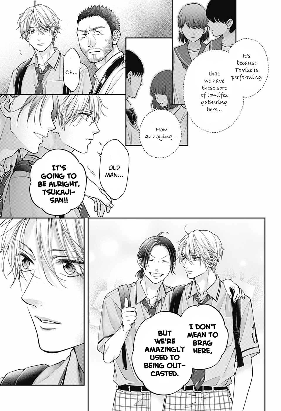 Read Kono Oto Tomare! EN Manga Online
