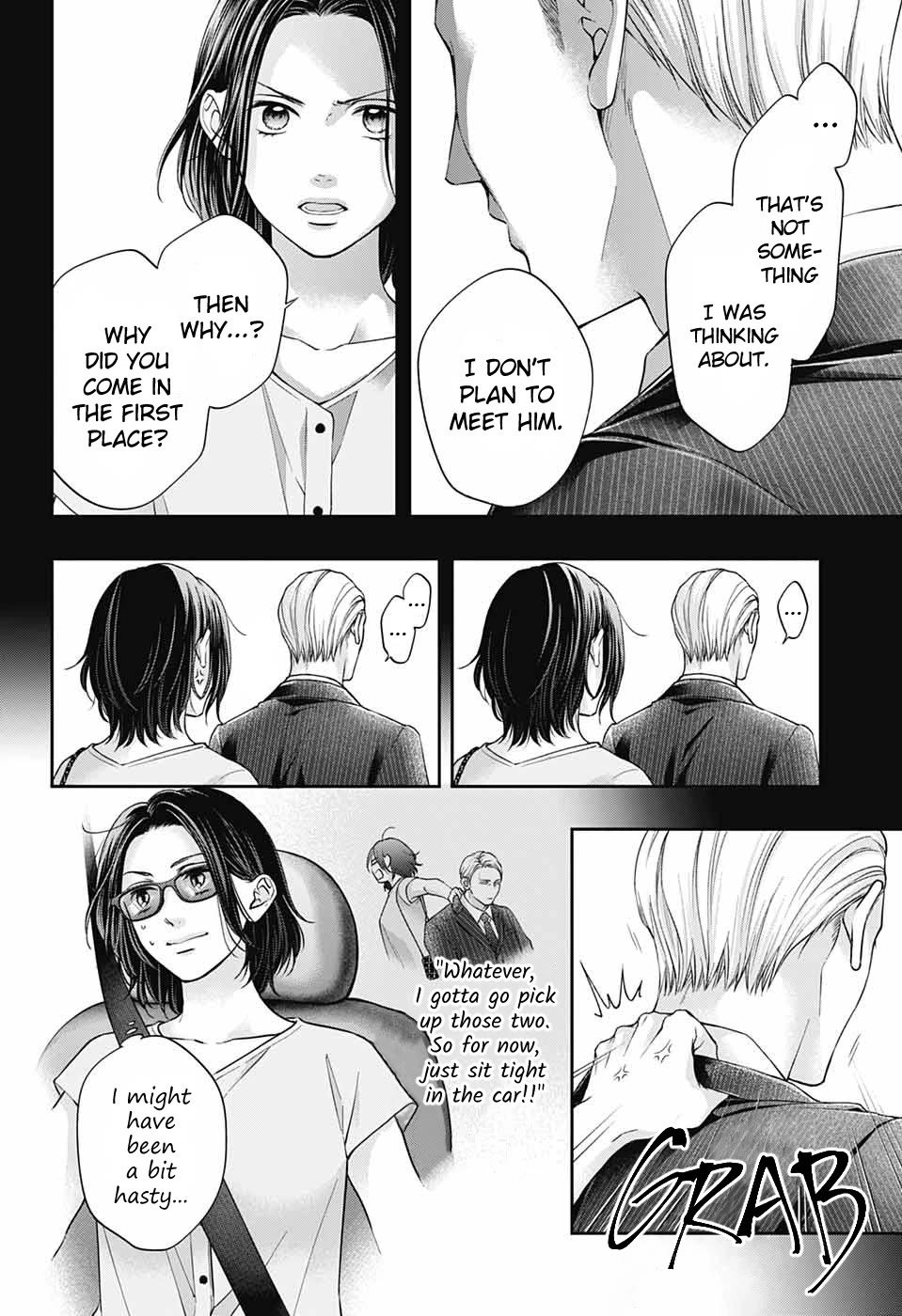 Read Kono Oto Tomare! EN Manga Online