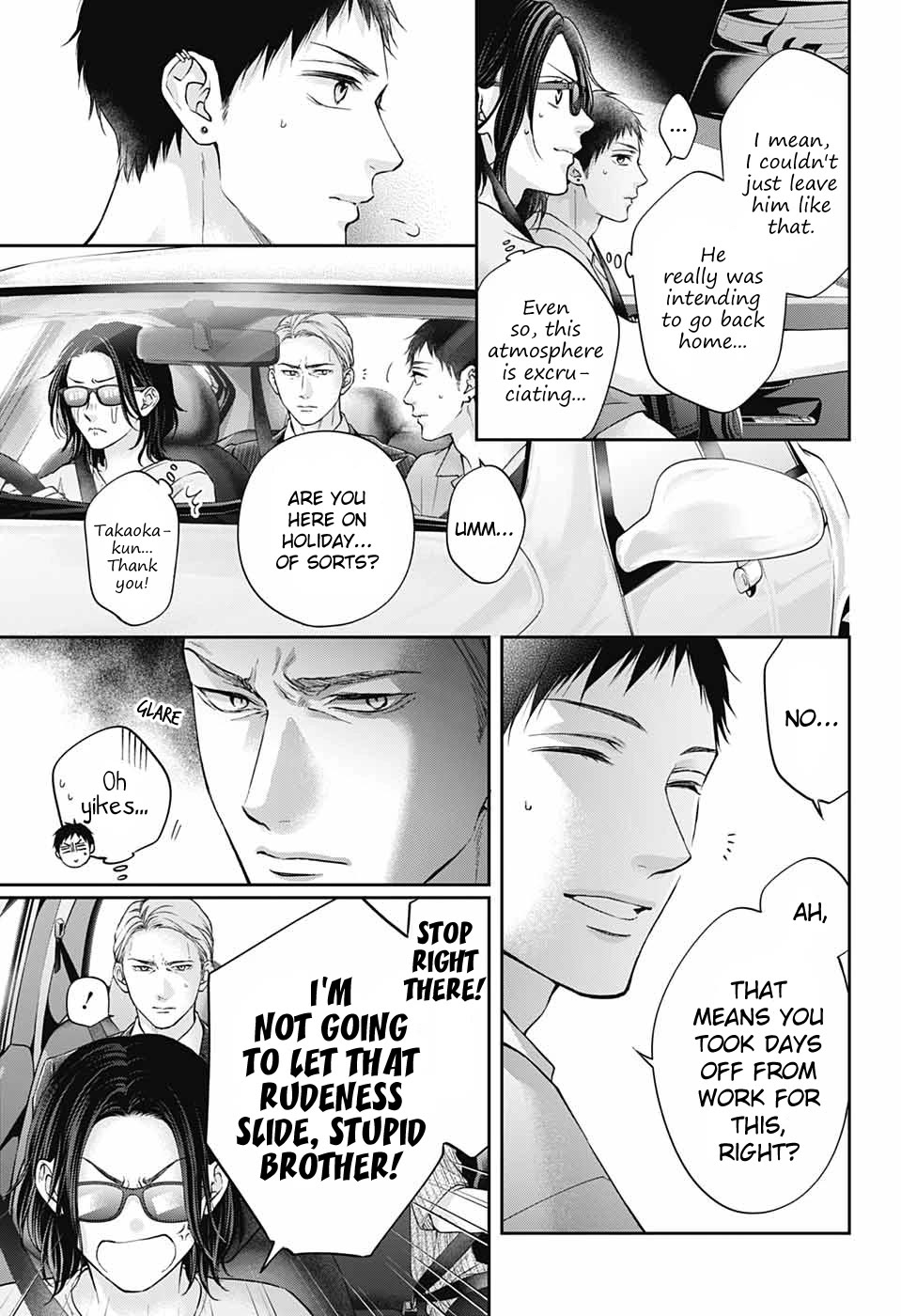 Read Kono Oto Tomare! EN Manga Online