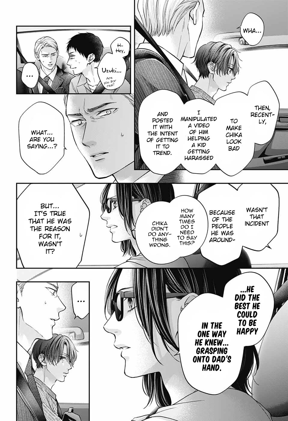 Read Kono Oto Tomare! EN Manga Online