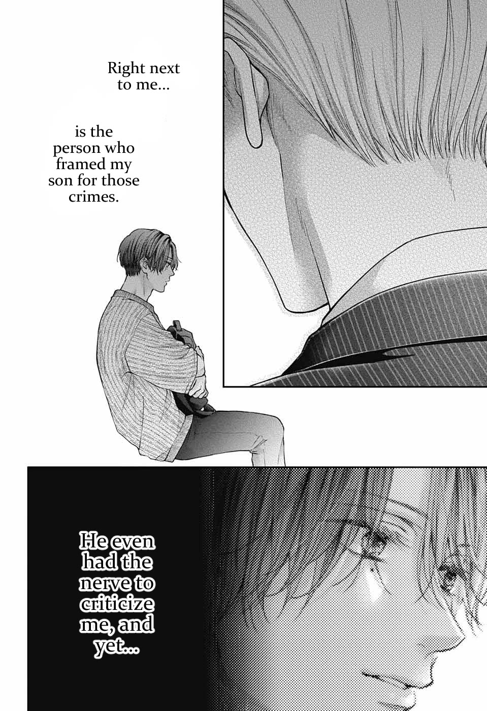 Read Kono Oto Tomare! EN Manga Online
