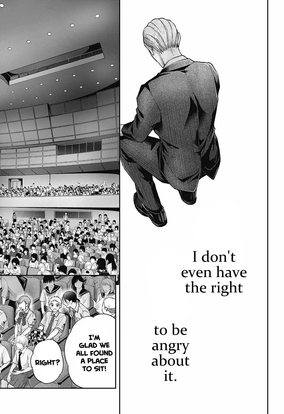 Read Kono Oto Tomare! EN Manga Online