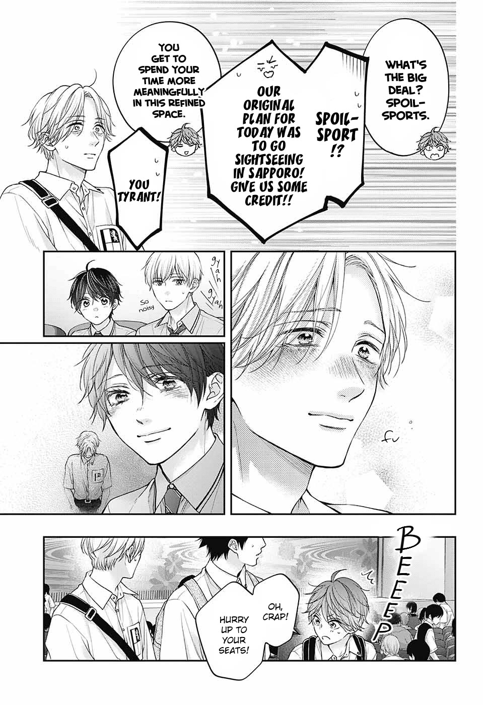 Read Kono Oto Tomare! EN Manga Online