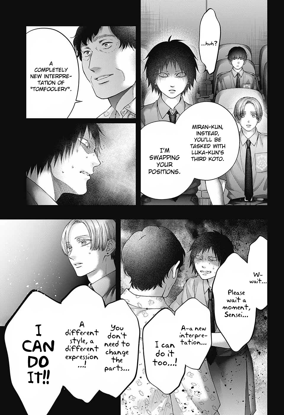 Read Kono Oto Tomare! EN Manga Online