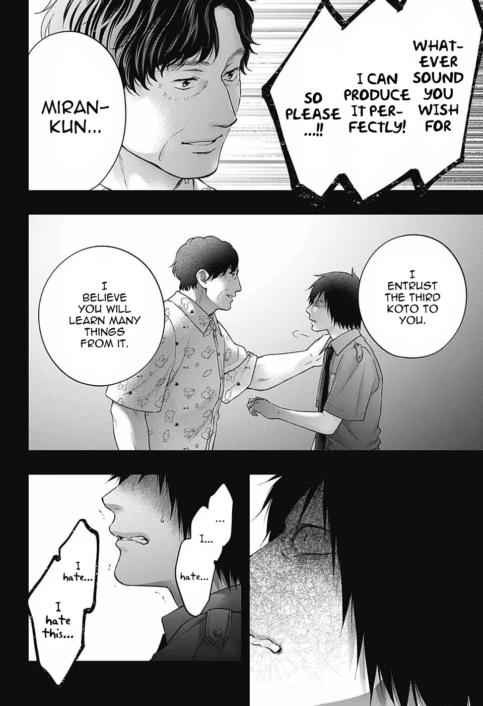 Read Kono Oto Tomare! EN Manga Online
