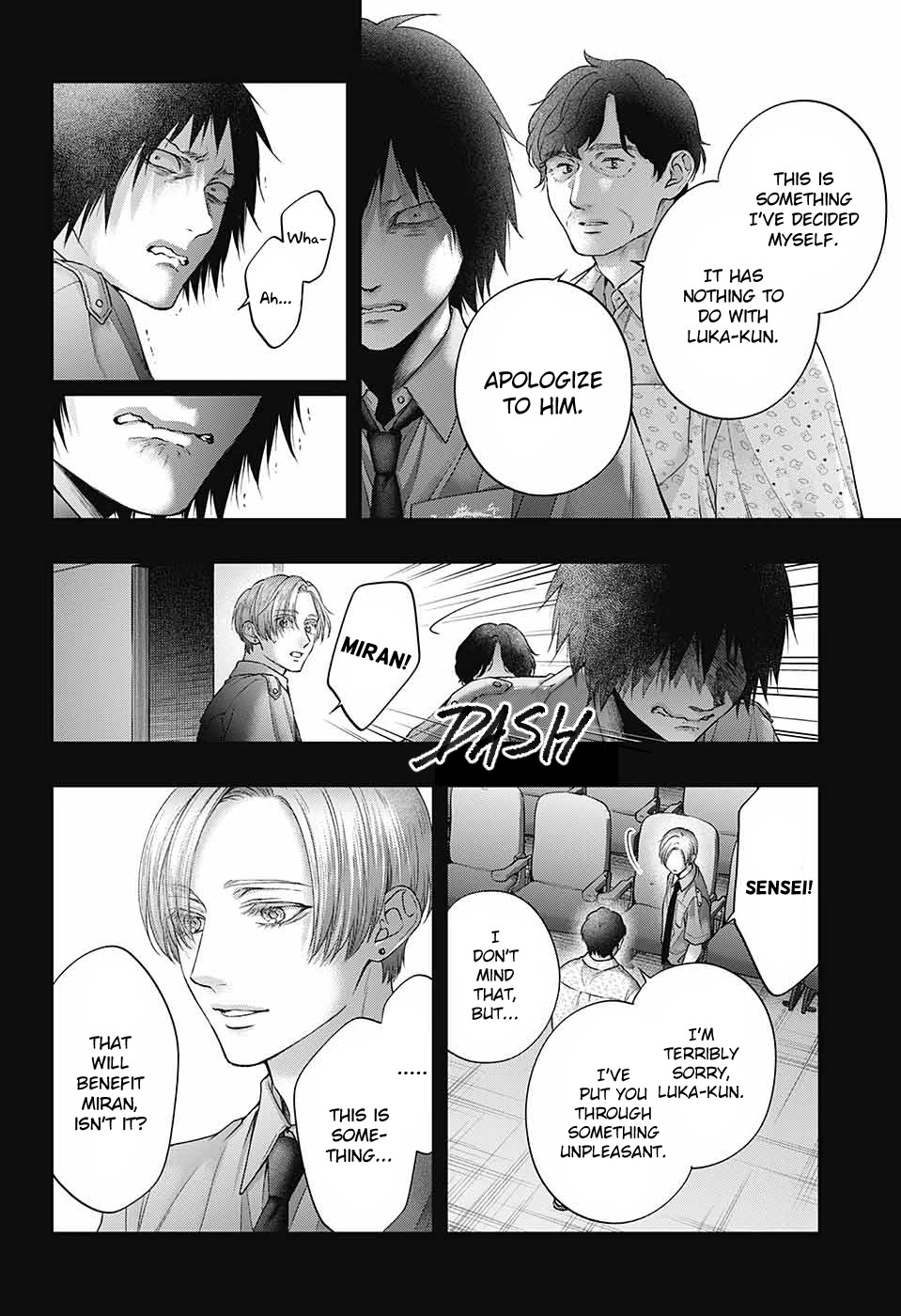 Read Kono Oto Tomare! EN Manga Online