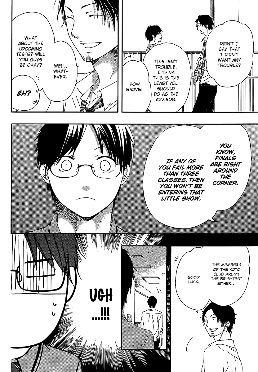 Read Kono Oto Tomare! EN Manga Online