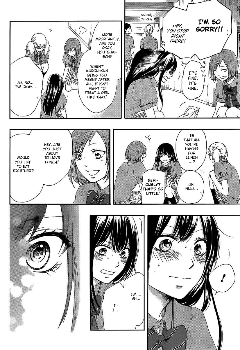 Read Kono Oto Tomare! EN Manga Online