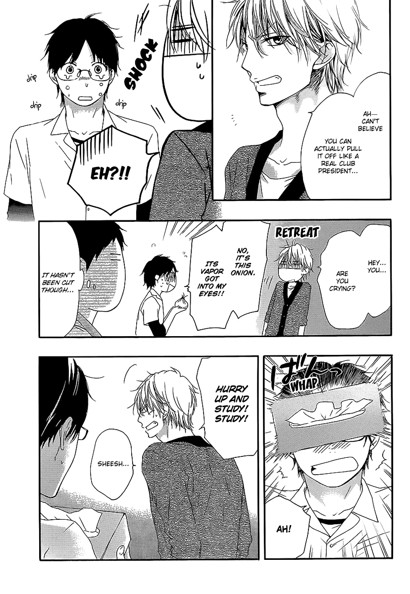 Read Kono Oto Tomare! EN Manga Online