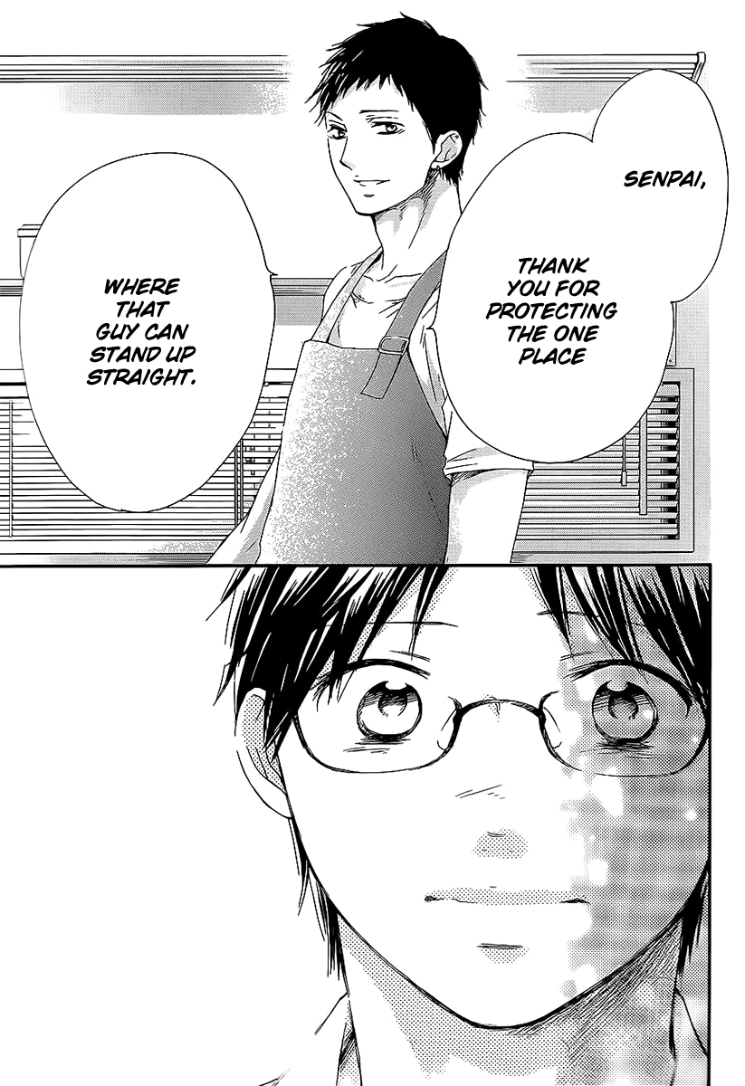 Read Kono Oto Tomare! EN Manga Online