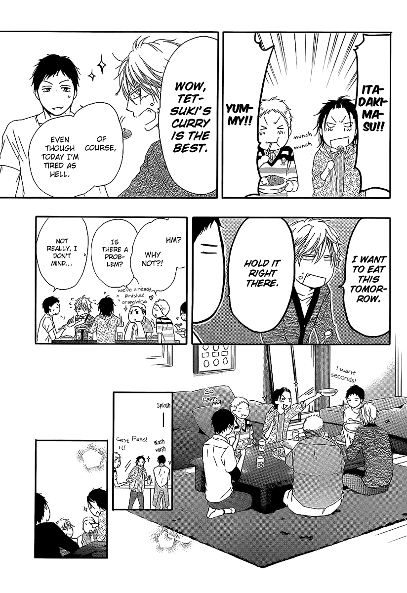 Read Kono Oto Tomare! EN Manga Online