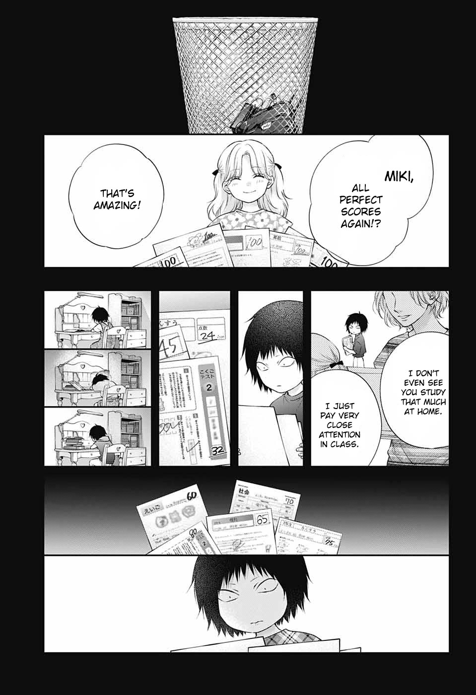 Read Kono Oto Tomare! EN Manga Online