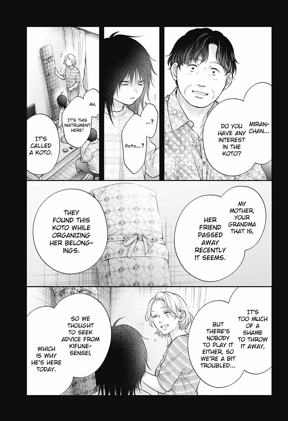 Read Kono Oto Tomare! EN Manga Online